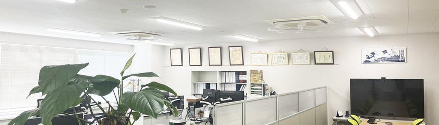 技術部・総務経理部のオフィス