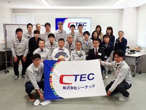 集合写真